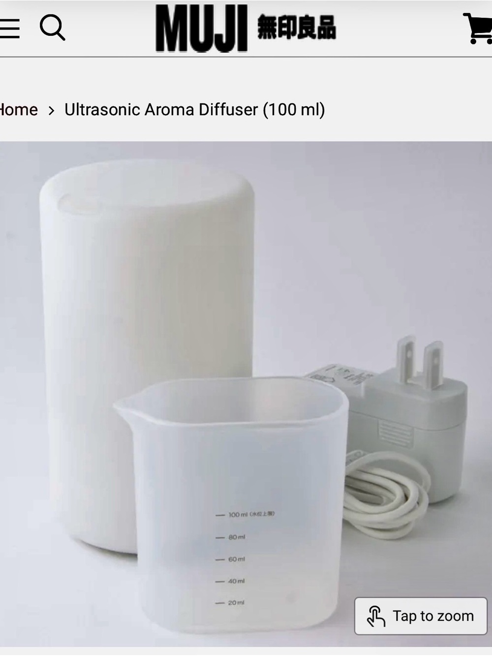 New no box MUJI White Ultrasonic Aroma oils Diffuser 100 ml